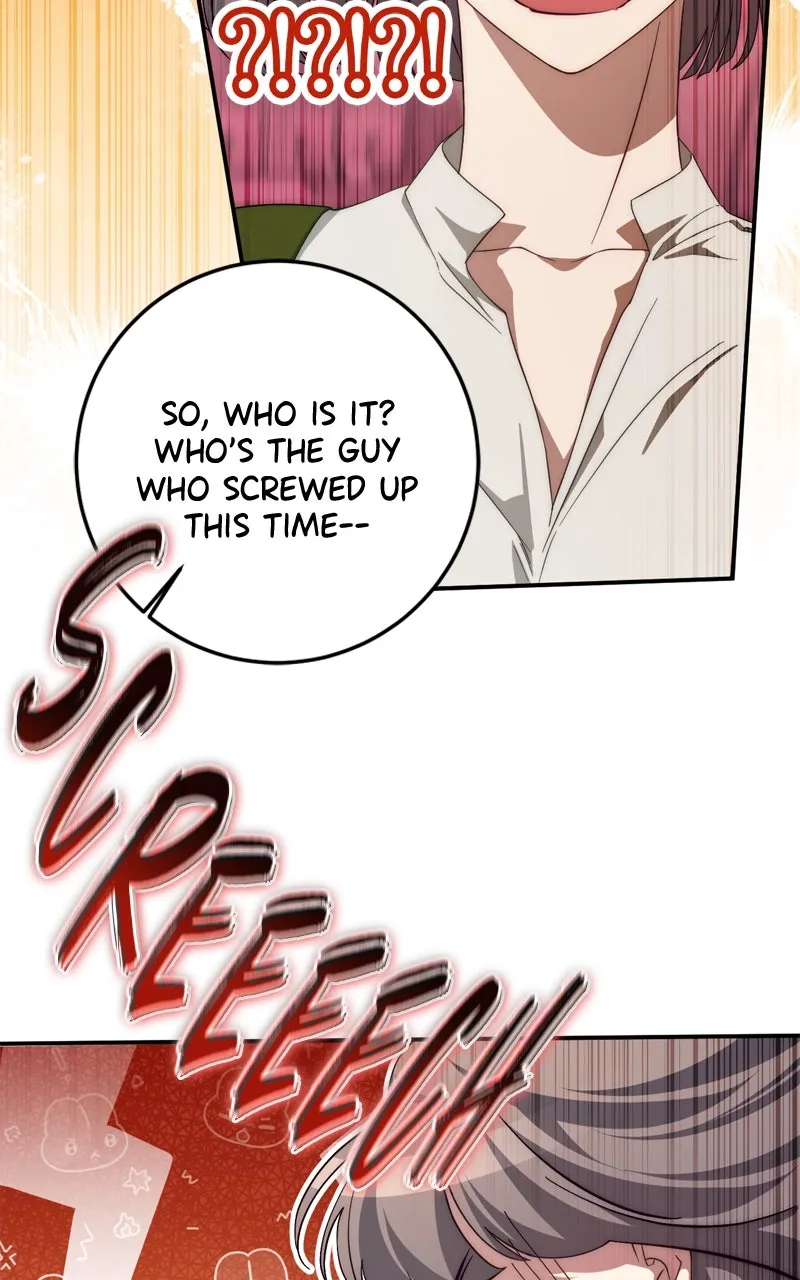 Read Behind Her Highness’s Smile chapter 59 image 51 on Lezhin