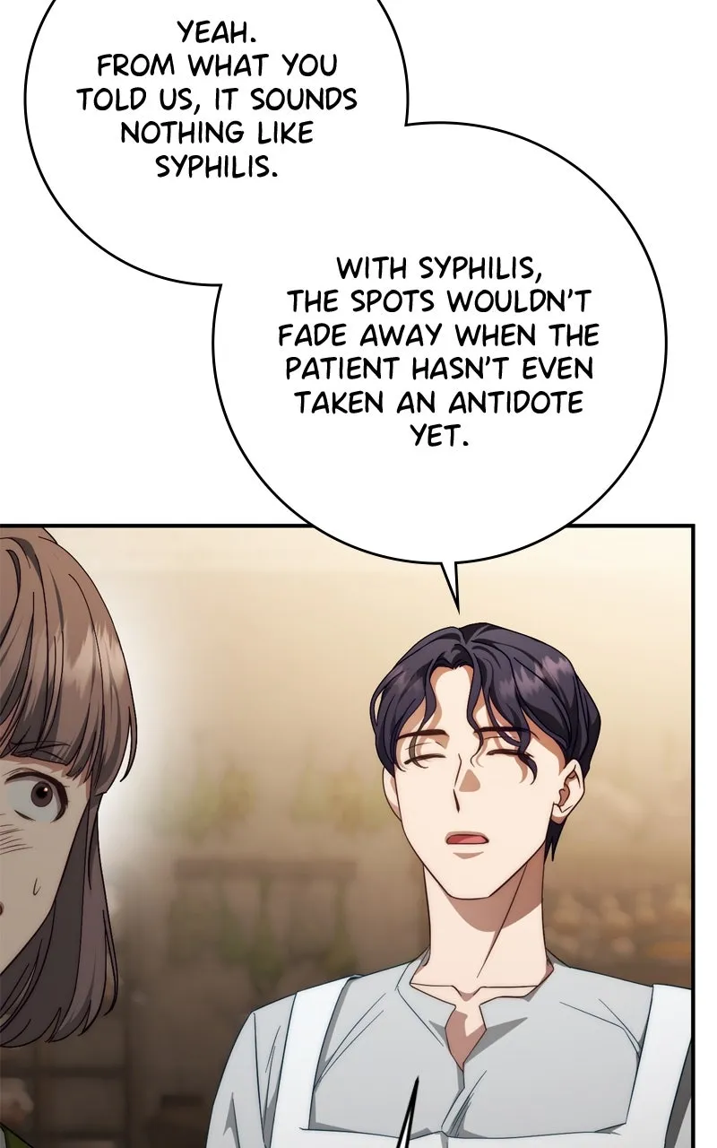 Read Behind Her Highness’s Smile chapter 59 image 63 on Lezhin