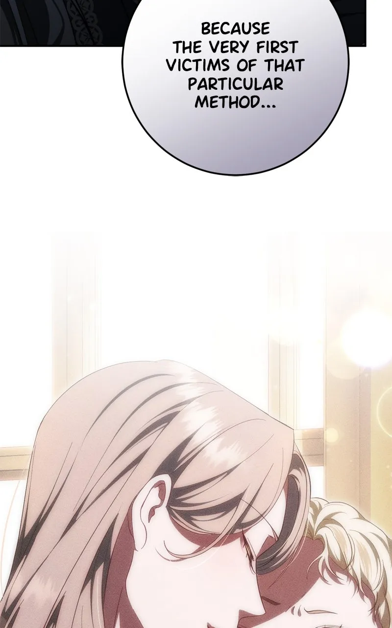 Read Behind Her Highness’s Smile chapter 60 image 136 on Lezhin