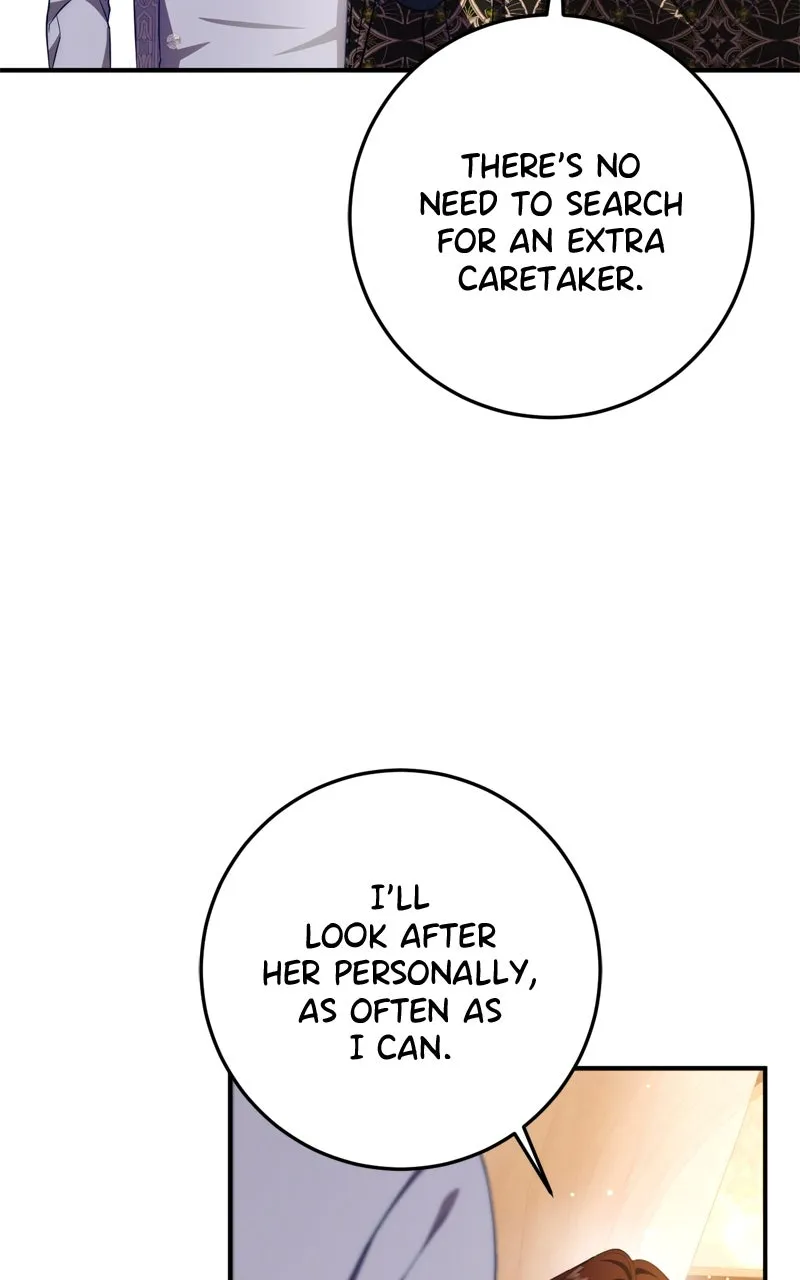 Read Behind Her Highness’s Smile chapter 60 image 4 on Lezhin