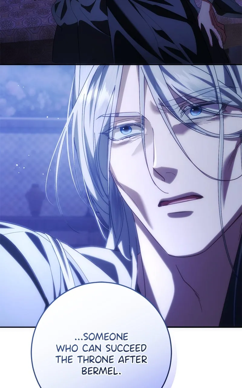 Read Behind Her Highness’s Smile chapter 60 image 45 on Lezhin