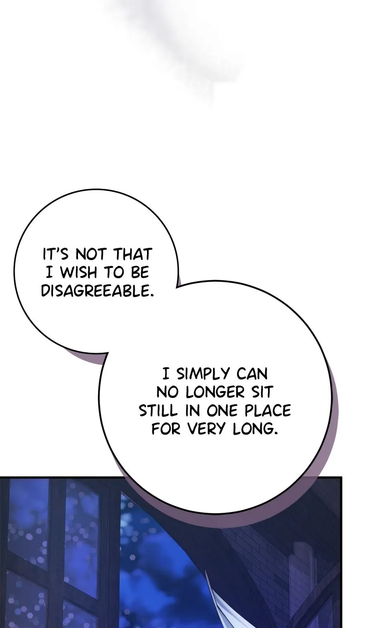 Read Behind Her Highness’s Smile chapter 60 image 57 on Lezhin