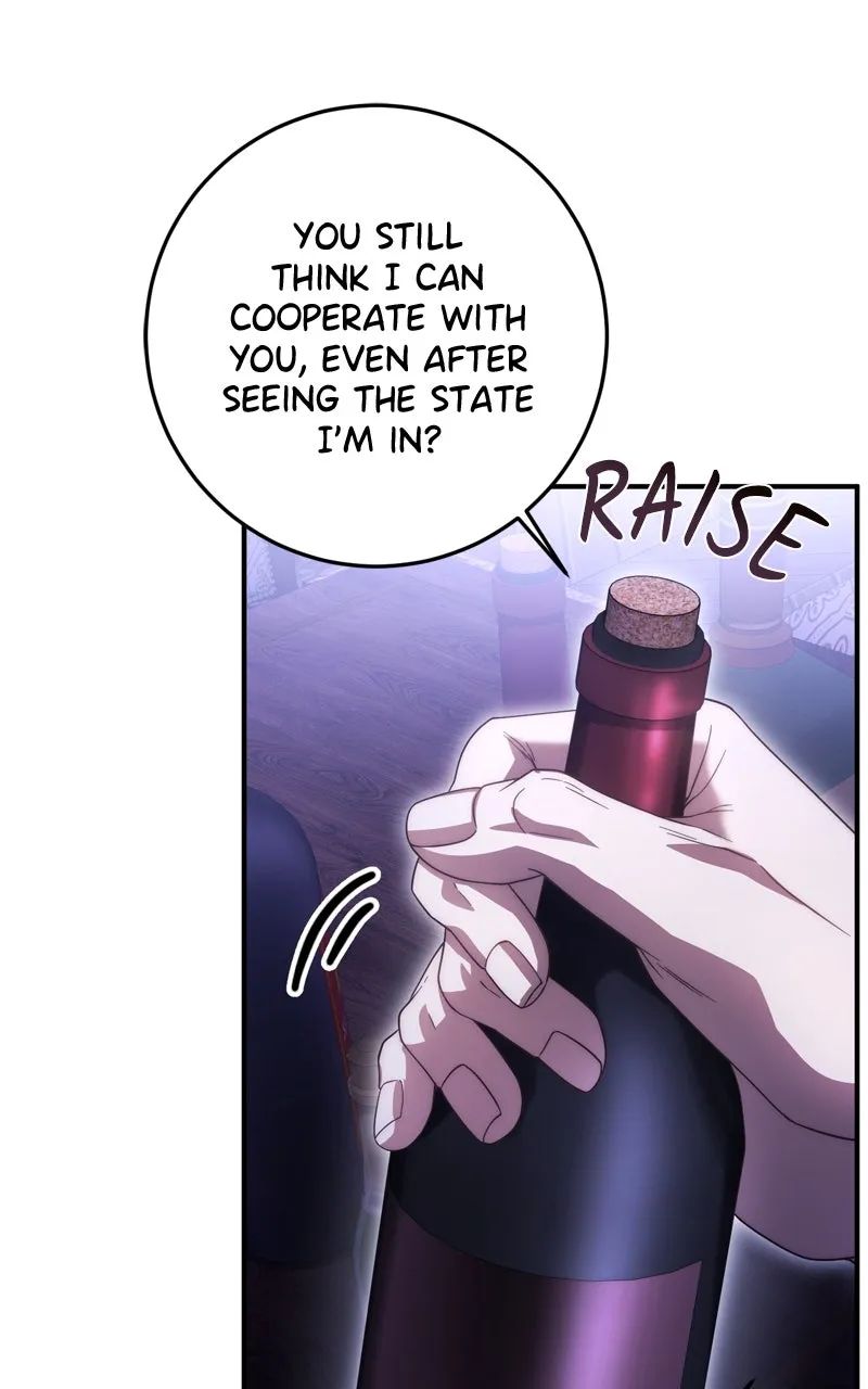 Read Behind Her Highness’s Smile chapter 60 image 61 on Lezhin