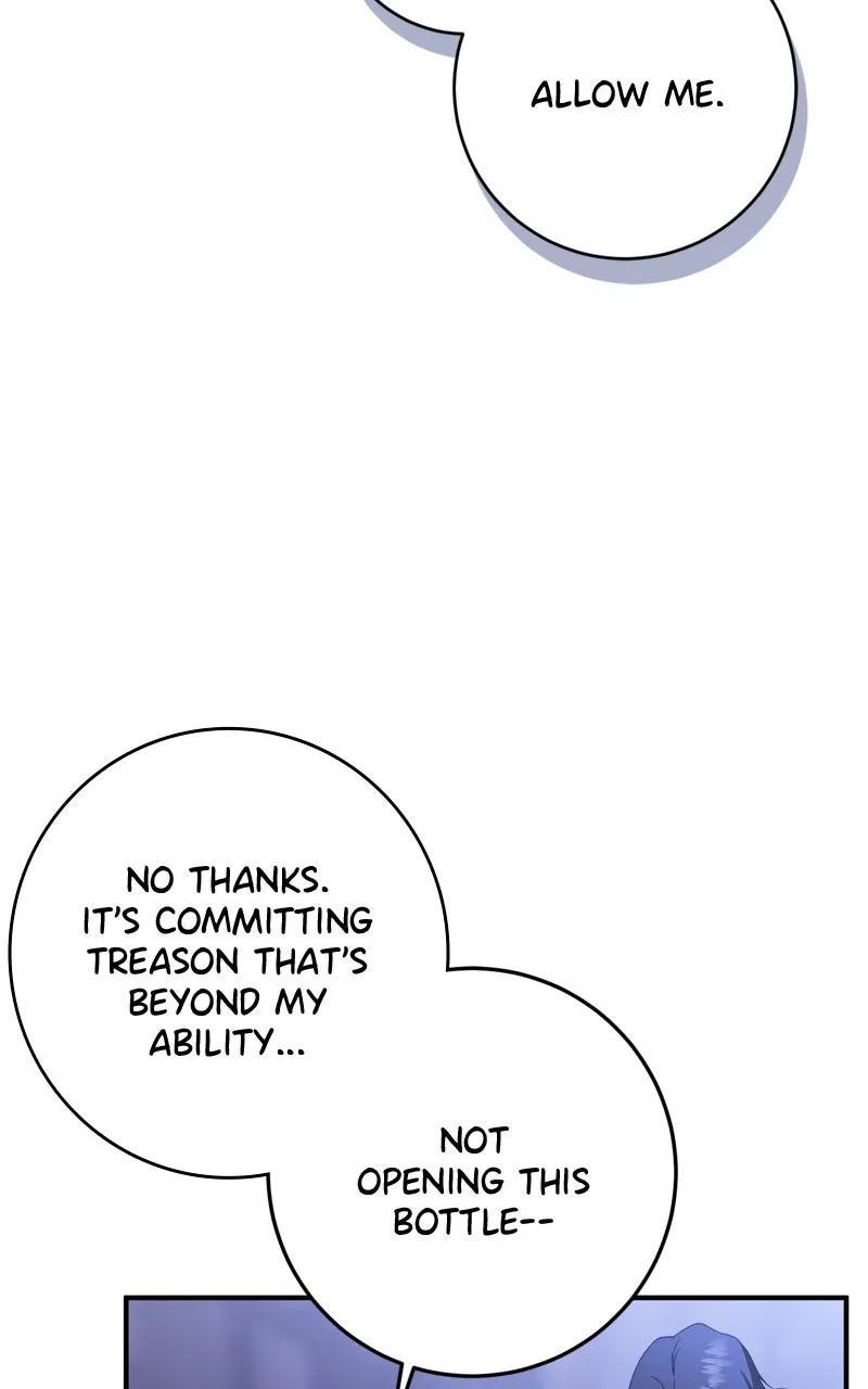 Read Behind Her Highness’s Smile chapter 60 image 64 on Lezhin