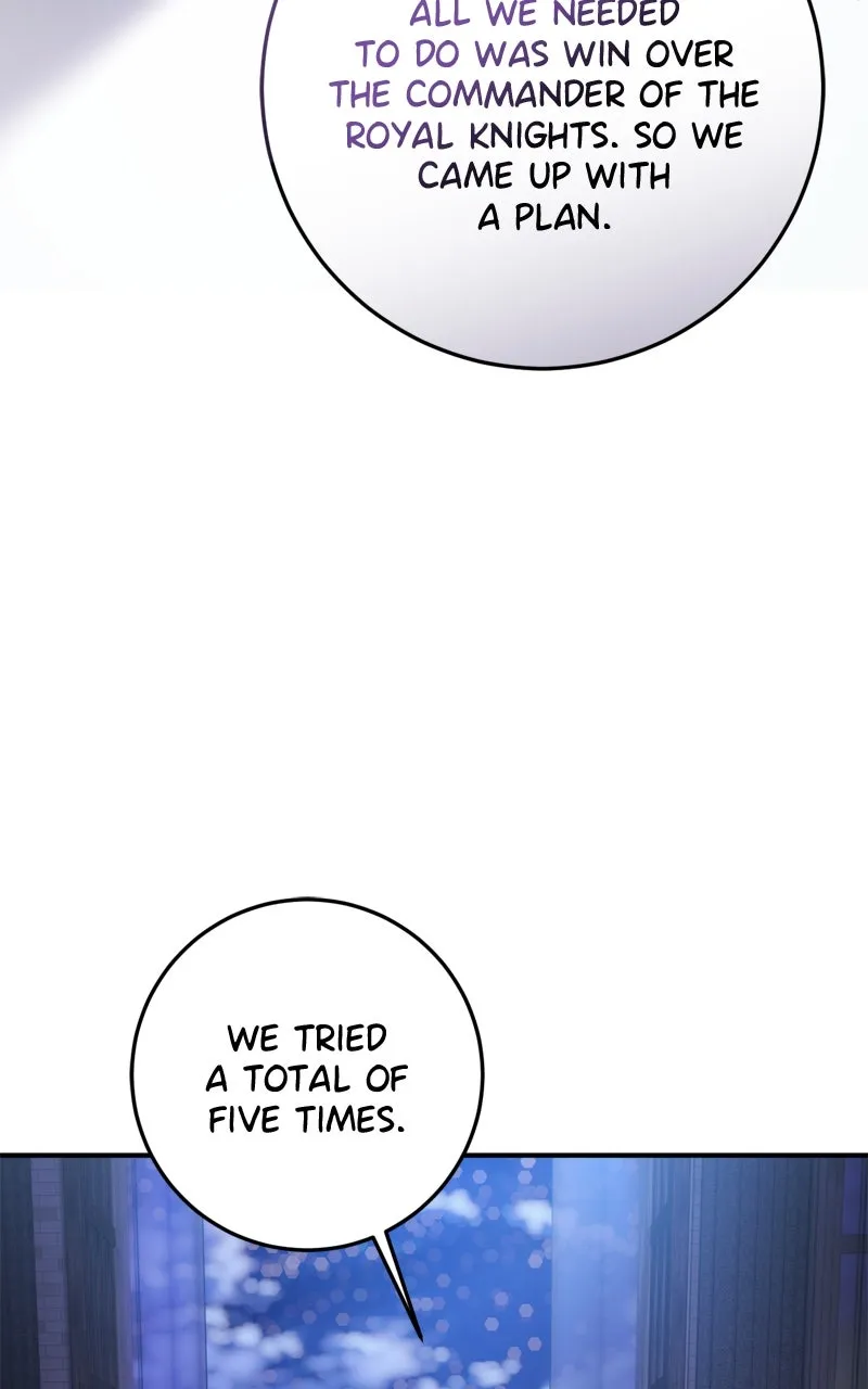 Read Behind Her Highness’s Smile chapter 60 image 79 on Lezhin