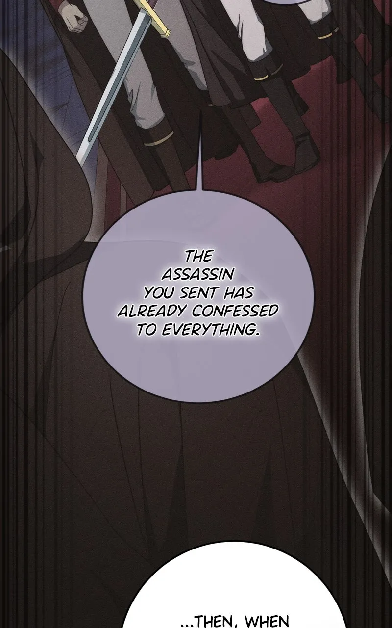 Read Behind Her Highness’s Smile chapter 60 image 94 on Lezhin