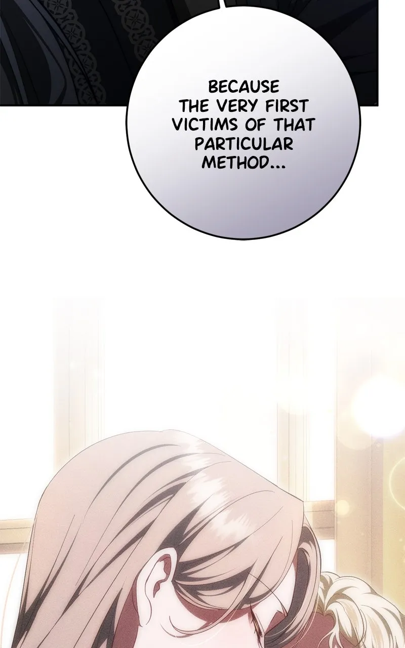 Read Behind Her Highness’s Smile chapter 61 image 1 on Lezhin