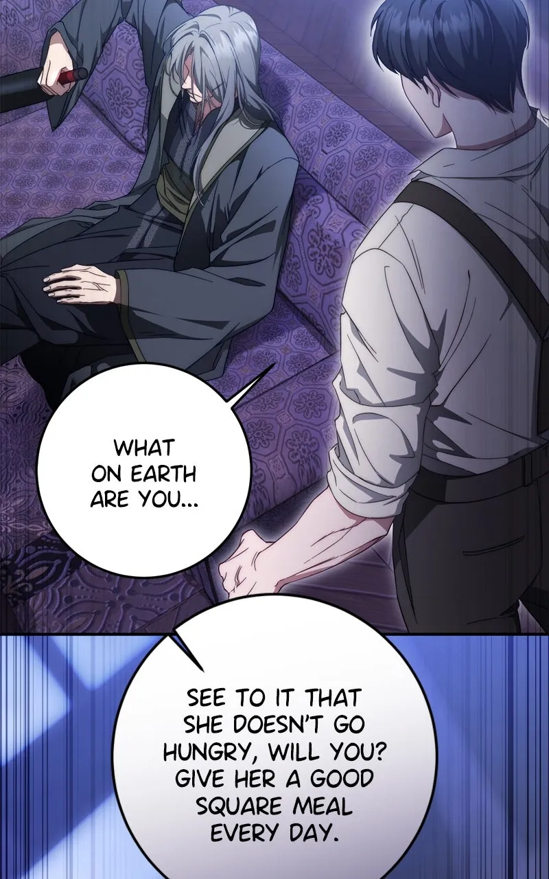Read Behind Her Highness’s Smile chapter 61 image 12 on Lezhin