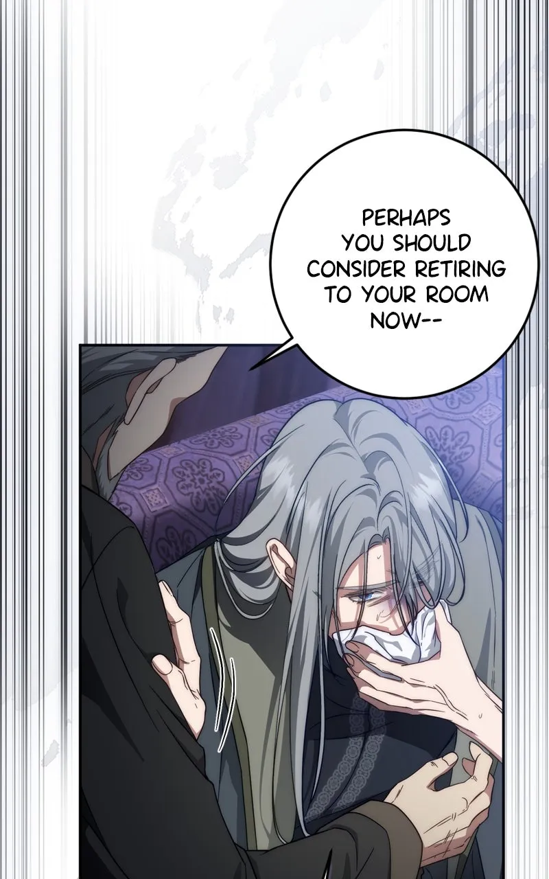 Read Behind Her Highness’s Smile chapter 61 image 17 on Lezhin
