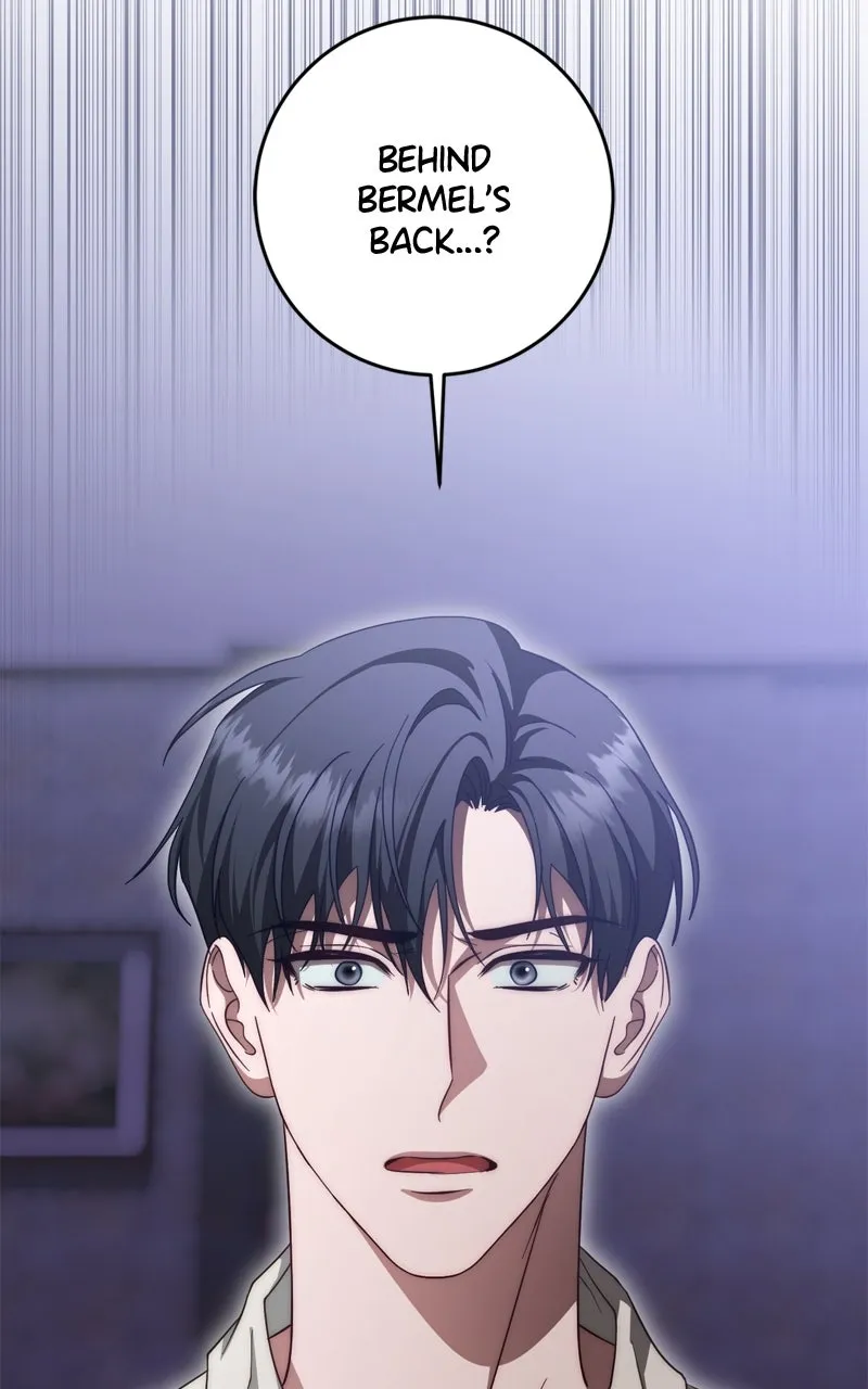 Read Behind Her Highness’s Smile chapter 61 image 34 on Lezhin