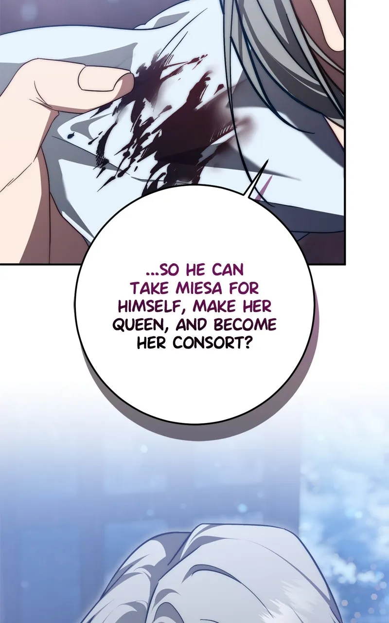 Read Behind Her Highness’s Smile chapter 61 image 68 on Lezhin