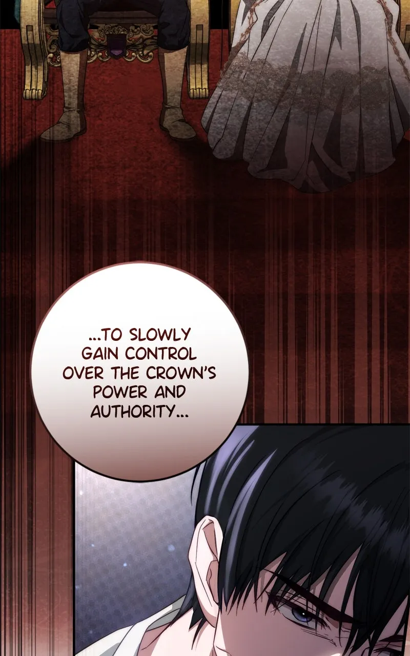 Read Behind Her Highness’s Smile chapter 61 image 71 on Lezhin