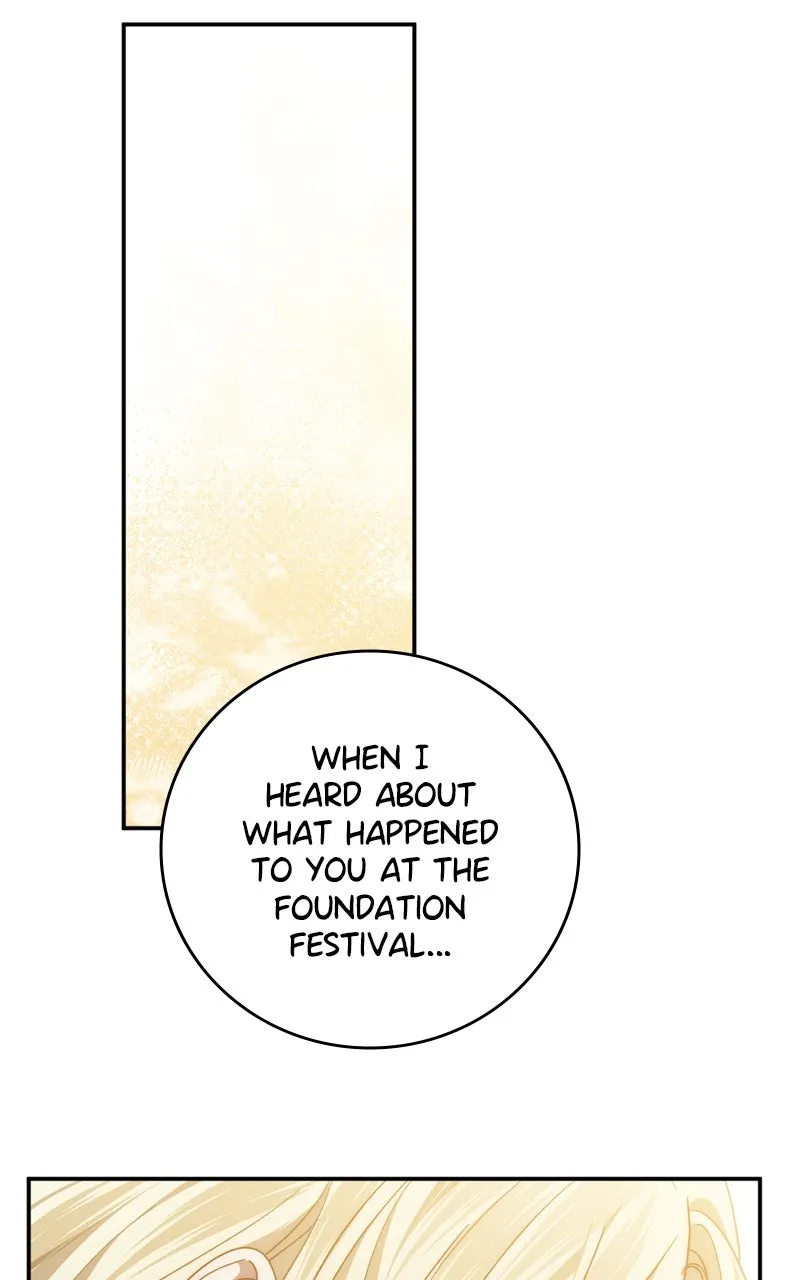 Read Behind Her Highness’s Smile chapter 61 image 89 on Lezhin