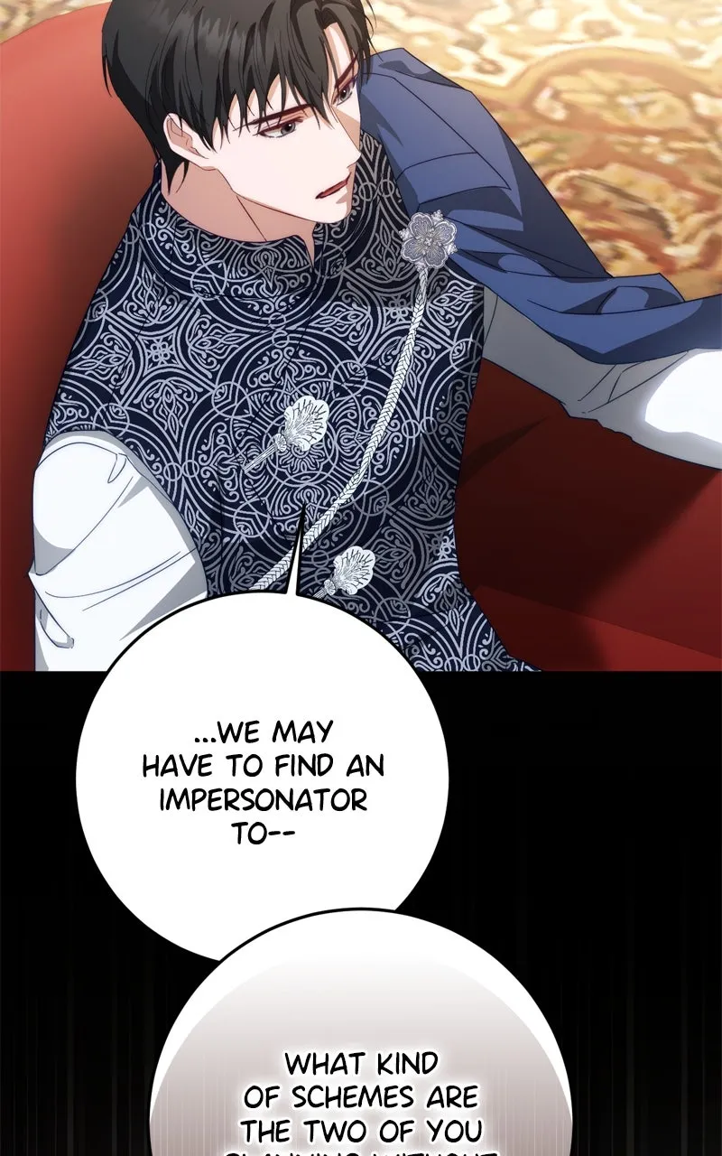 Read Behind Her Highness’s Smile chapter 62 image 104 on Lezhin