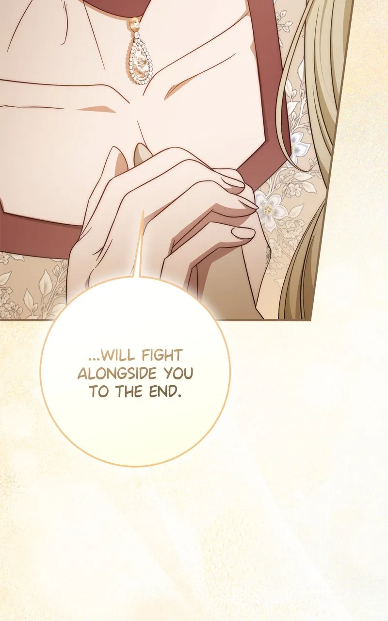 Read Behind Her Highness’s Smile chapter 62 image 40 on Lezhin