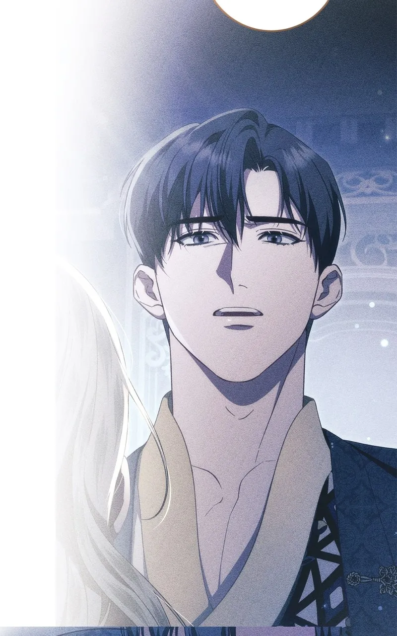 Read Behind Her Highness’s Smile chapter 63 image 61 on Lezhin