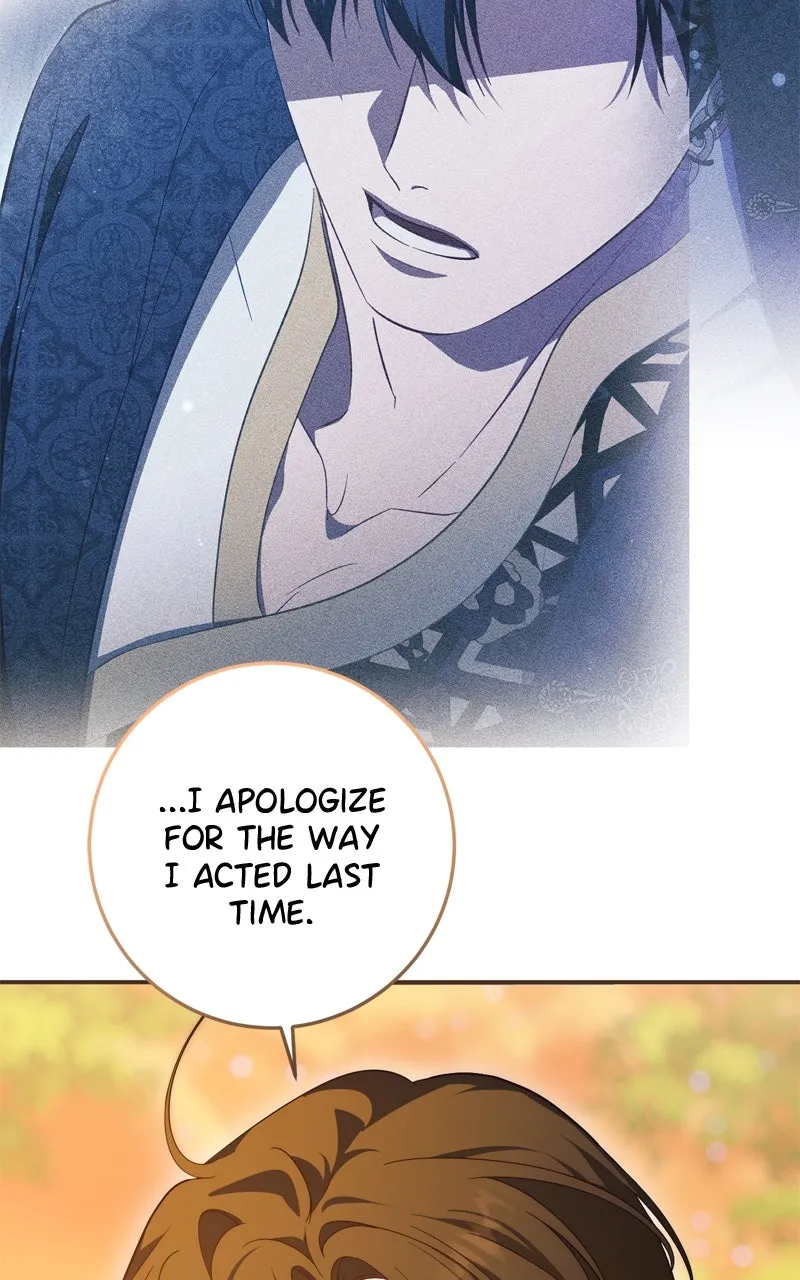 Read Behind Her Highness’s Smile chapter 63 image 62 on Lezhin