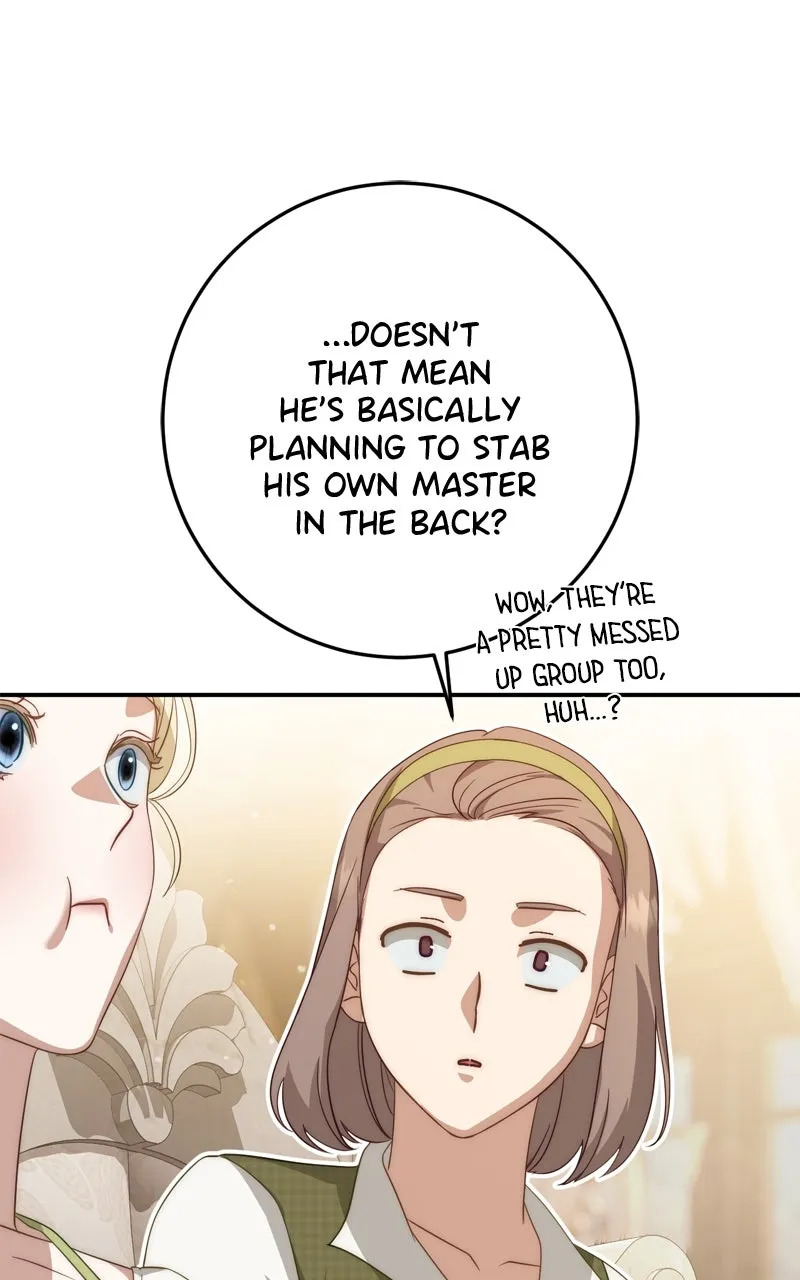 Read Behind Her Highness’s Smile chapter 63 image 92 on Lezhin