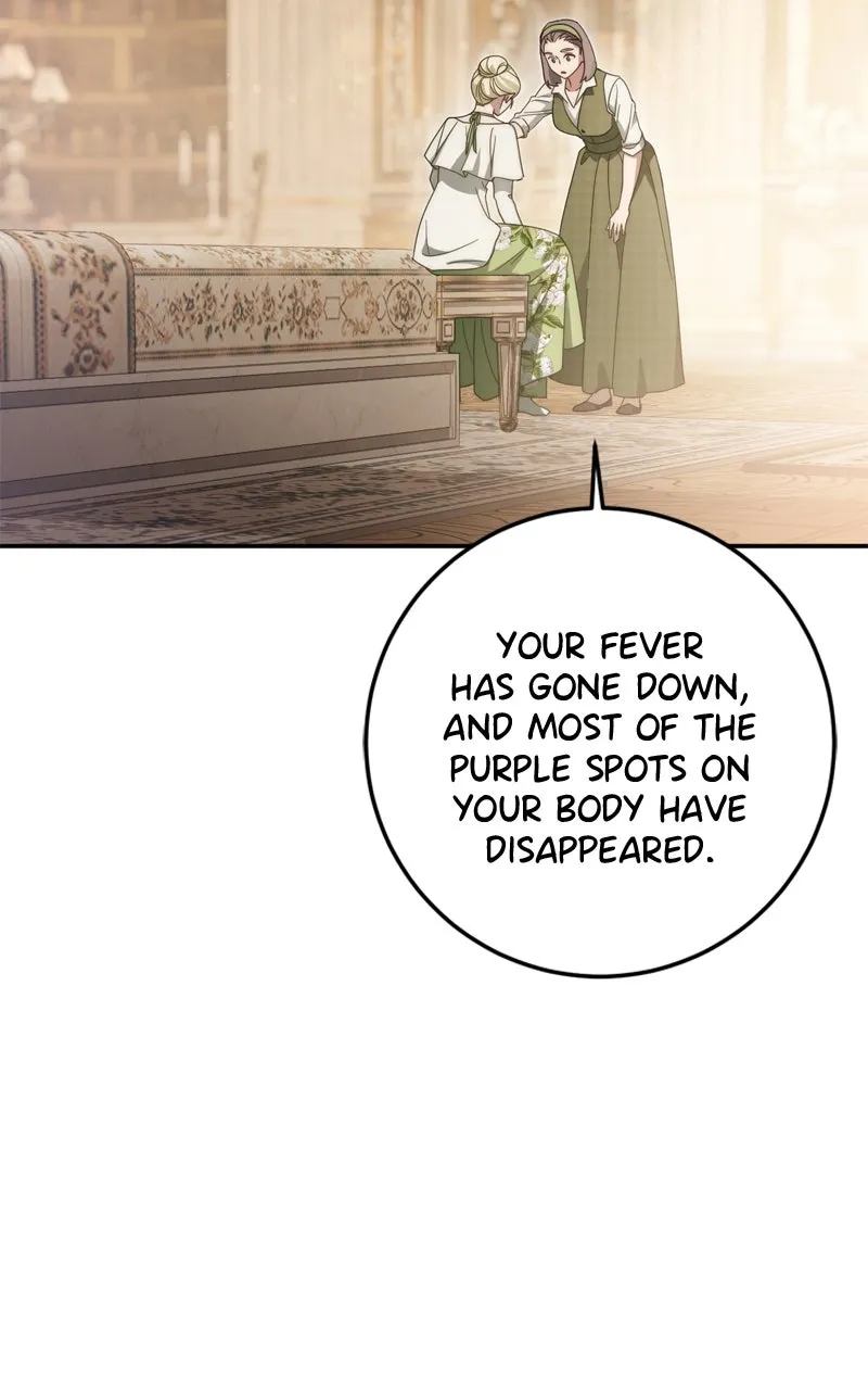 Read Behind Her Highness’s Smile chapter 64 image 35 on Lezhin