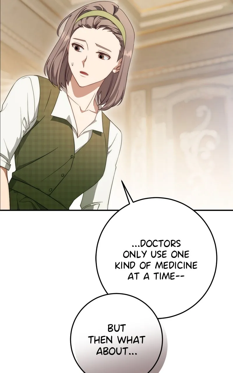 Read Behind Her Highness’s Smile chapter 64 image 44 on Lezhin