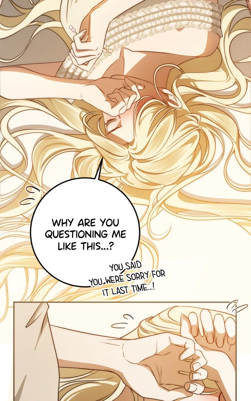 Read Behind Her Highness’s Smile chapter 65 image 110 on Lezhin