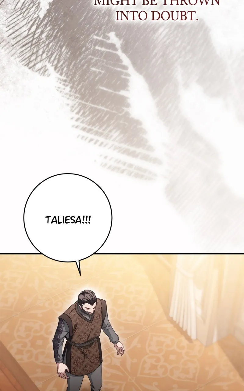 Read Behind Her Highness’s Smile chapter 65 image 13 on Lezhin