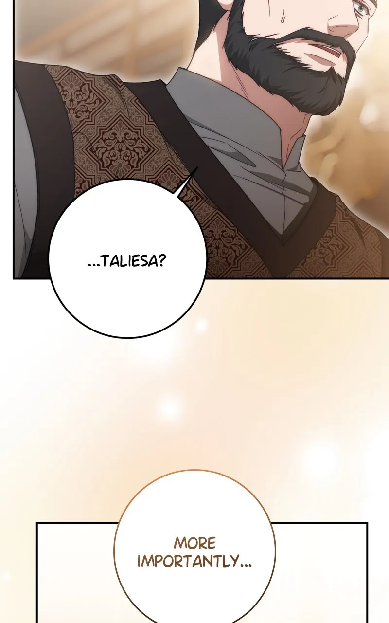 Read Behind Her Highness’s Smile chapter 65 image 18 on Lezhin