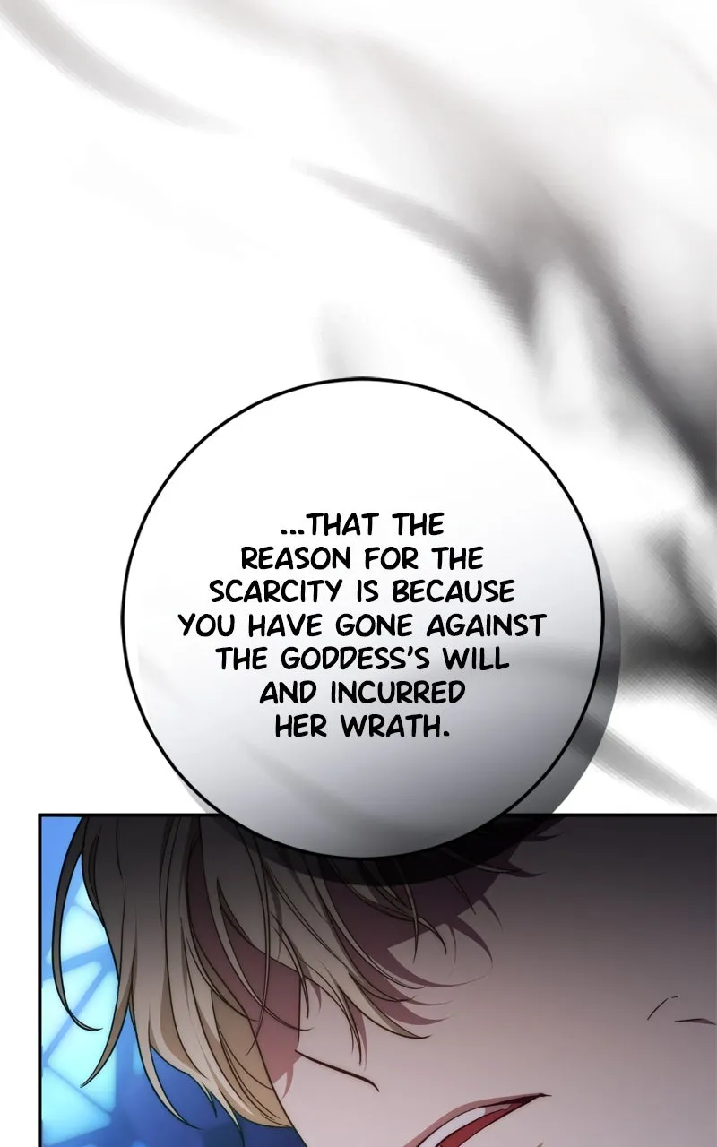 Read Behind Her Highness’s Smile chapter 65 image 41 on Lezhin