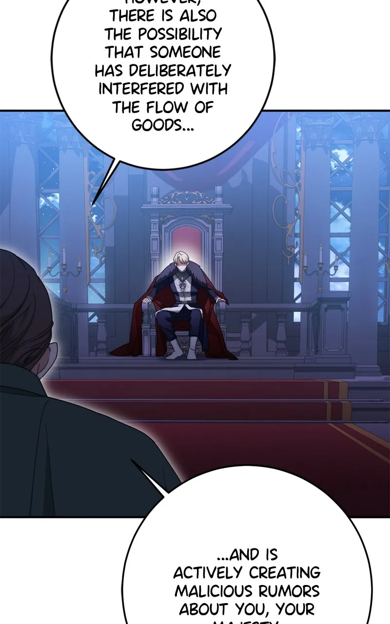 Read Behind Her Highness’s Smile chapter 65 image 45 on Lezhin
