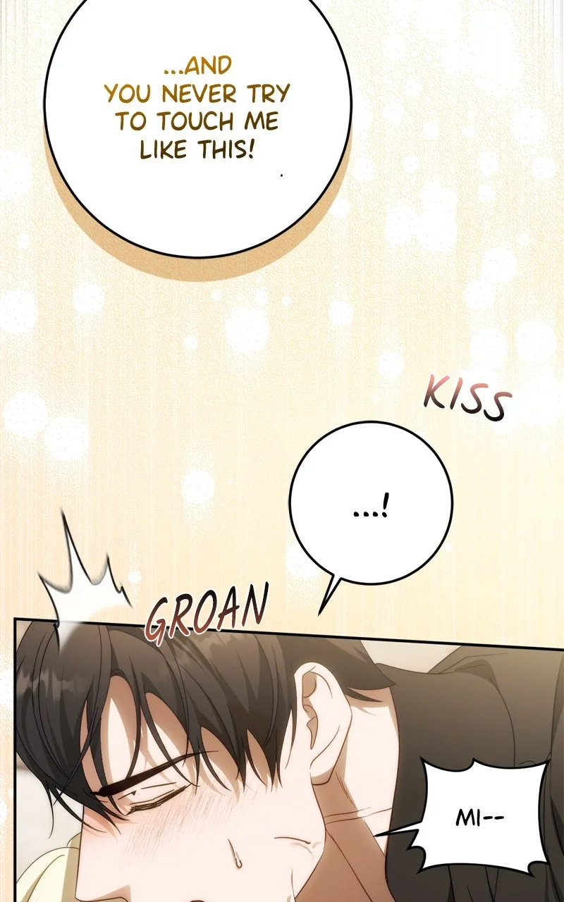 Read Behind Her Highness’s Smile chapter 66 image 15 on Lezhin