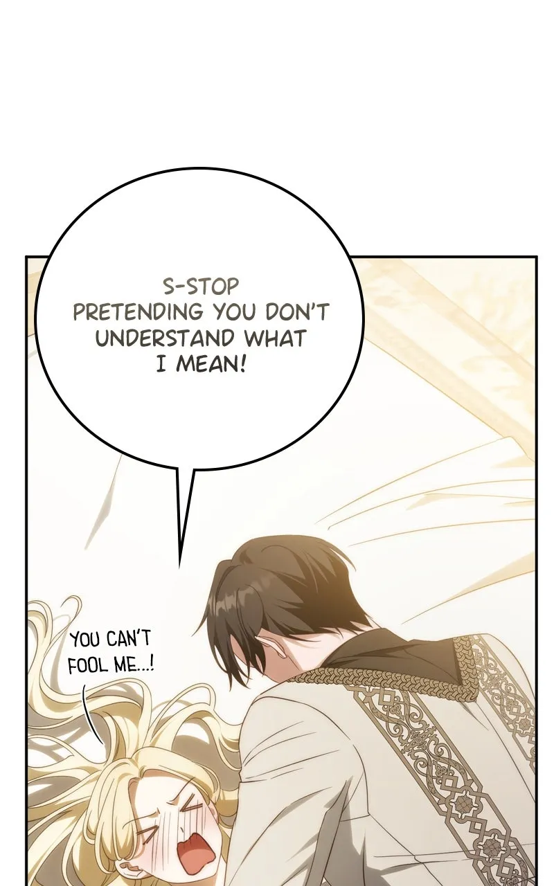 Read Behind Her Highness’s Smile chapter 66 image 6 on Lezhin