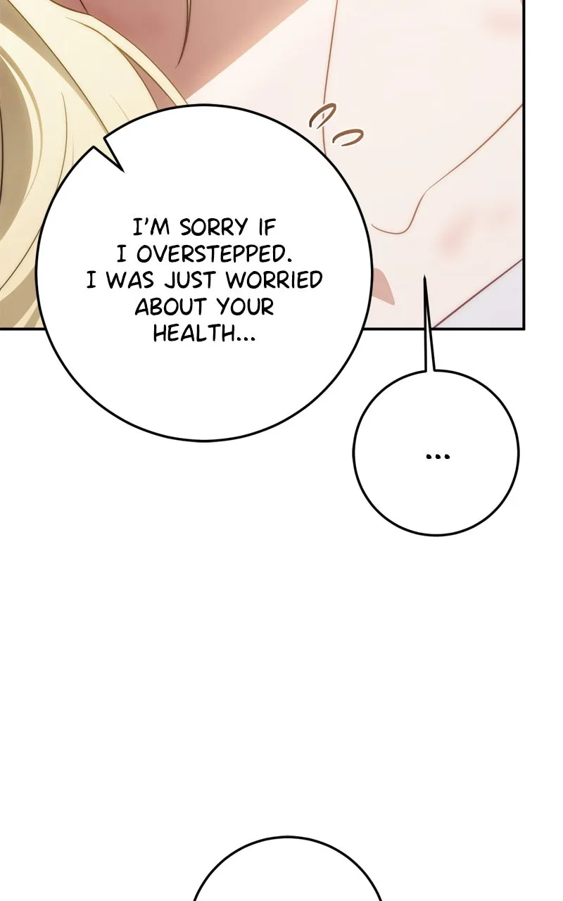 Read Behind Her Highness’s Smile chapter 67 image 15 on Lezhin