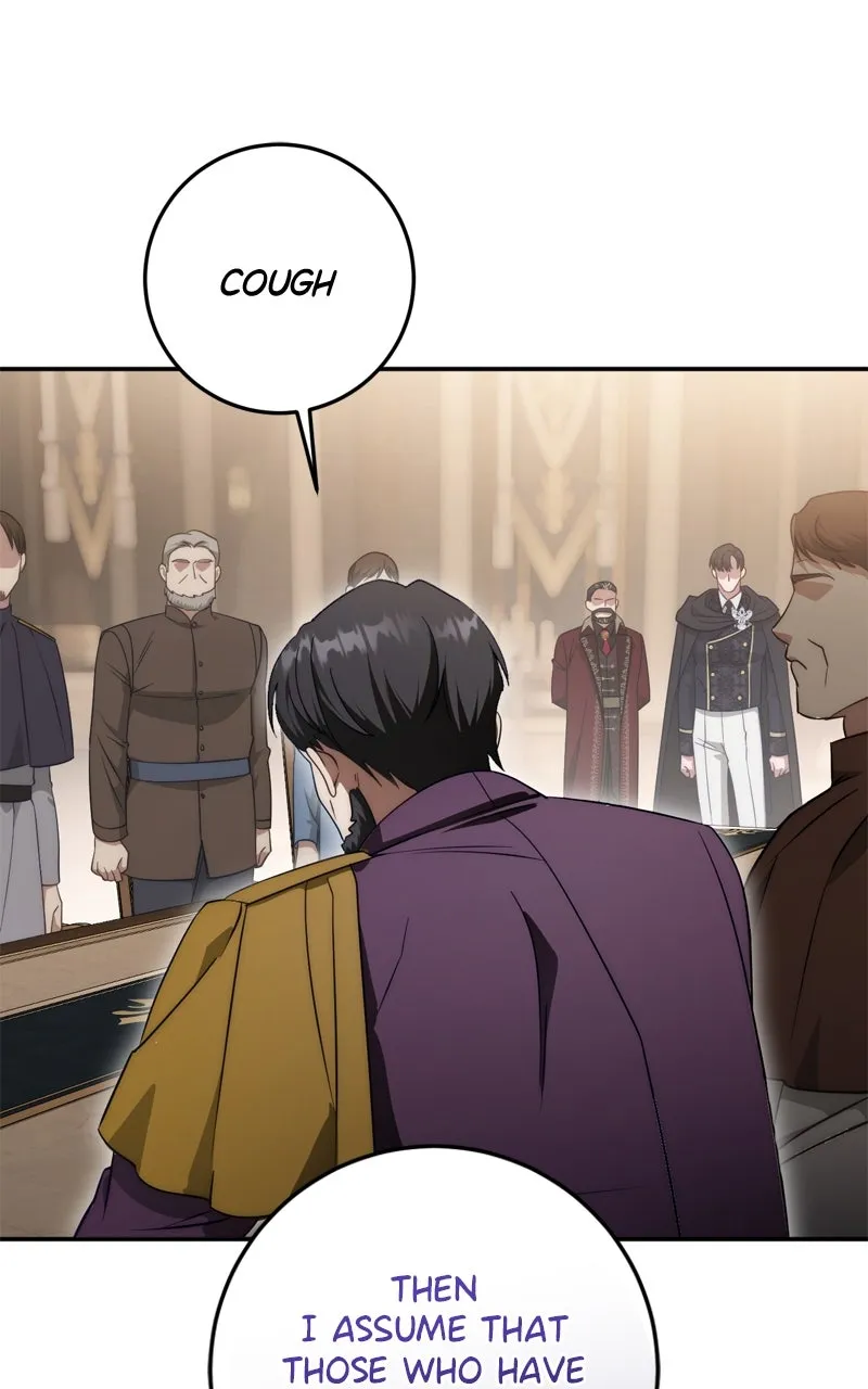 Read Behind Her Highness’s Smile chapter 67 image 56 on Lezhin