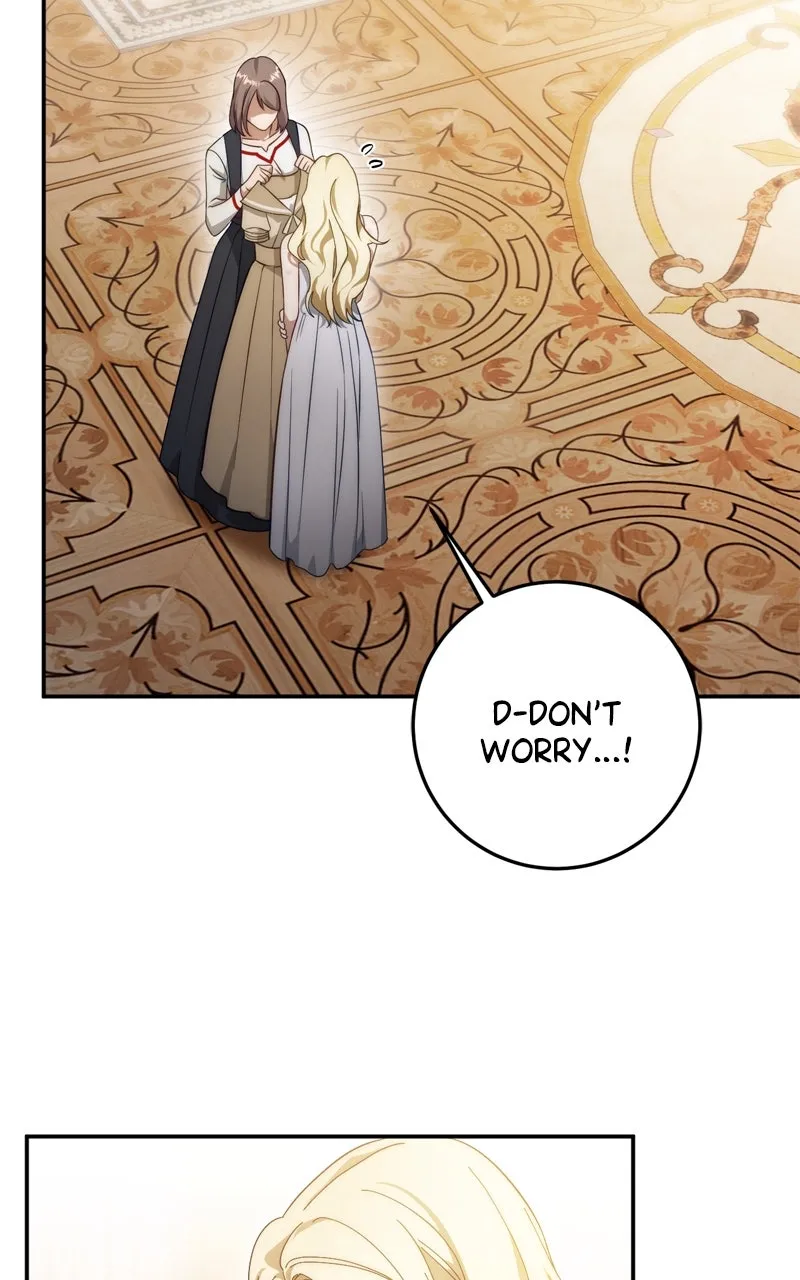 Read Behind Her Highness’s Smile chapter 67 image 7 on Lezhin