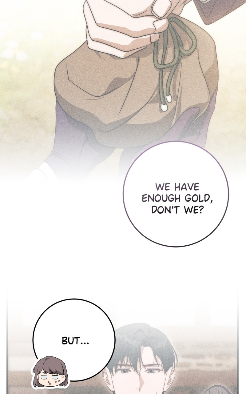 Read Behind Her Highness’s Smile chapter 70 image 20 on Lezhin