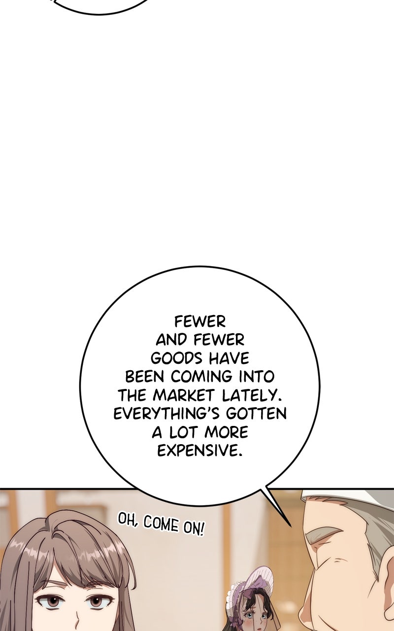 Read Behind Her Highness’s Smile chapter 70 image 6 on Lezhin