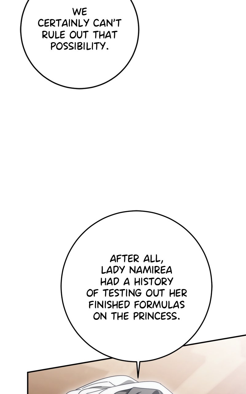Read Behind Her Highness’s Smile chapter 72 image 102 on Lezhin