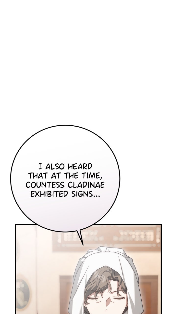 Read Behind Her Highness’s Smile chapter 72 image 24 on Lezhin