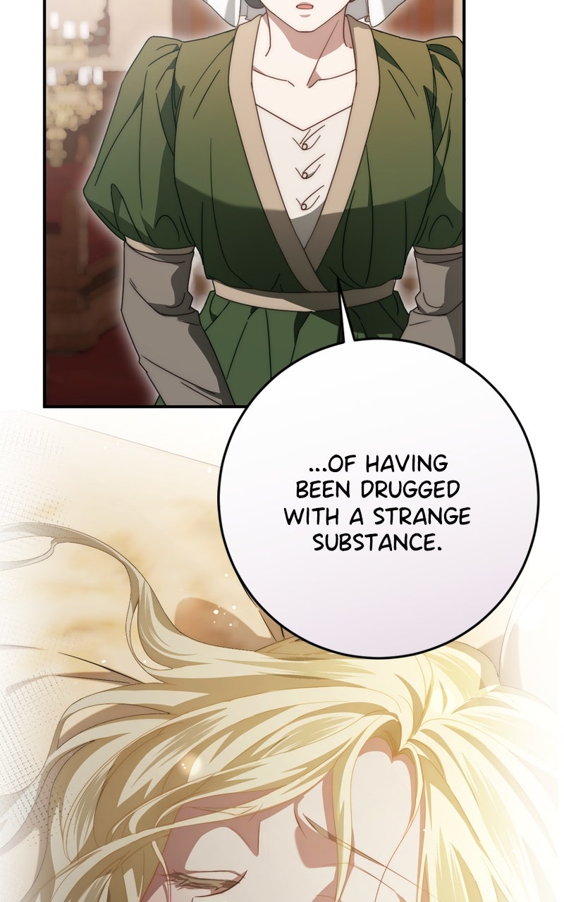 Read Behind Her Highness’s Smile chapter 72 image 25 on Lezhin