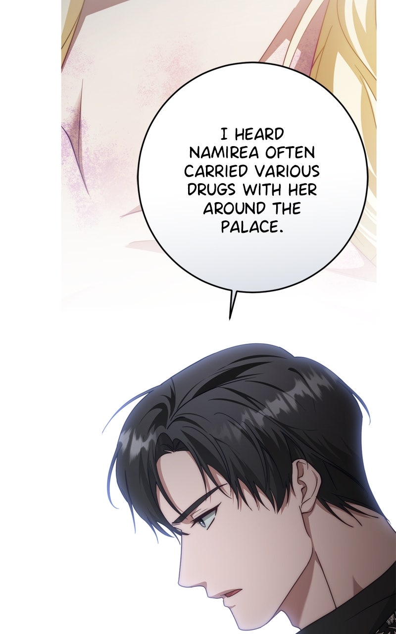 Read Behind Her Highness’s Smile chapter 72 image 27 on Lezhin