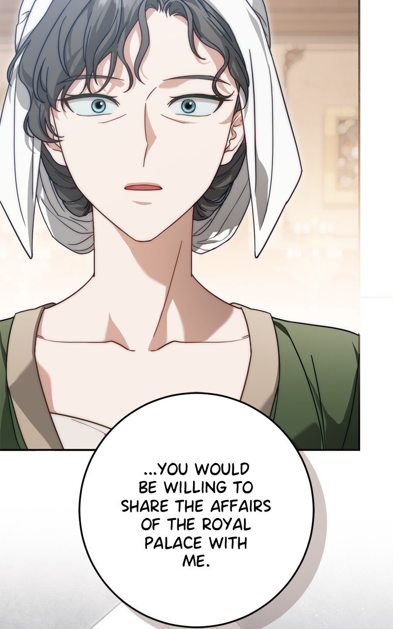 Read Behind Her Highness’s Smile chapter 72 image 5 on Lezhin