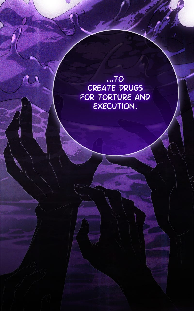 Read Behind Her Highness’s Smile chapter 72 image 56 on Lezhin