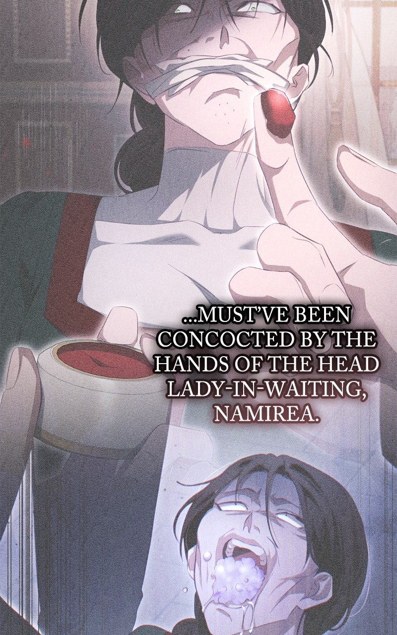 Read Behind Her Highness’s Smile chapter 72 image 80 on Lezhin