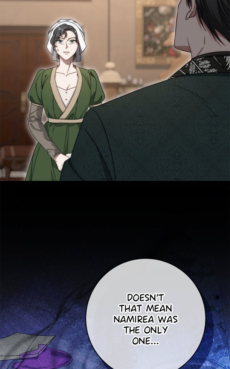 Read Behind Her Highness’s Smile chapter 72 image 85 on Lezhin