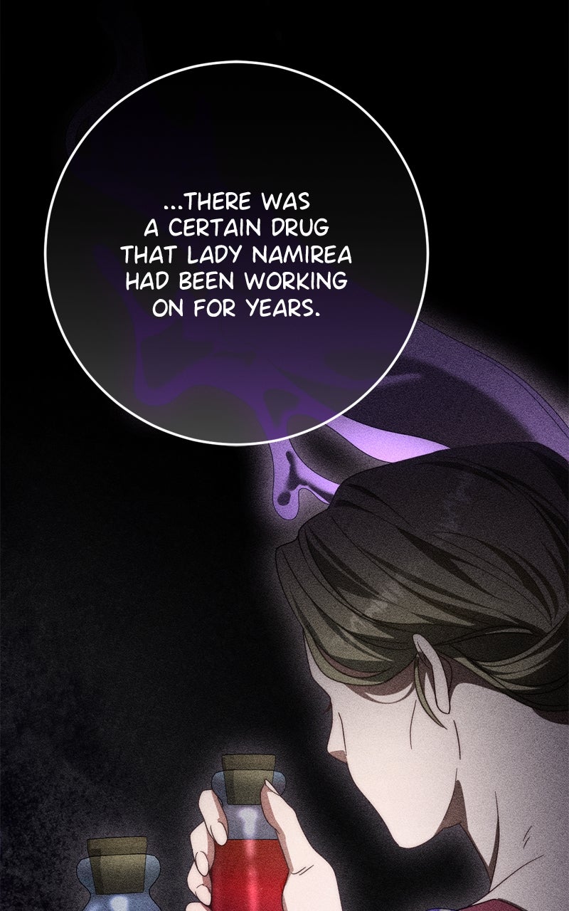 Read Behind Her Highness’s Smile chapter 72 image 96 on Lezhin