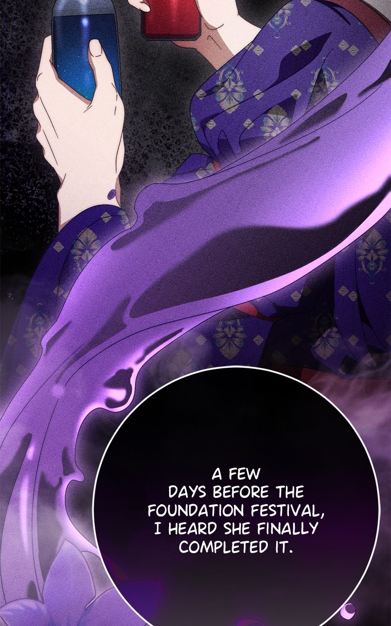 Read Behind Her Highness’s Smile chapter 72 image 97 on Lezhin