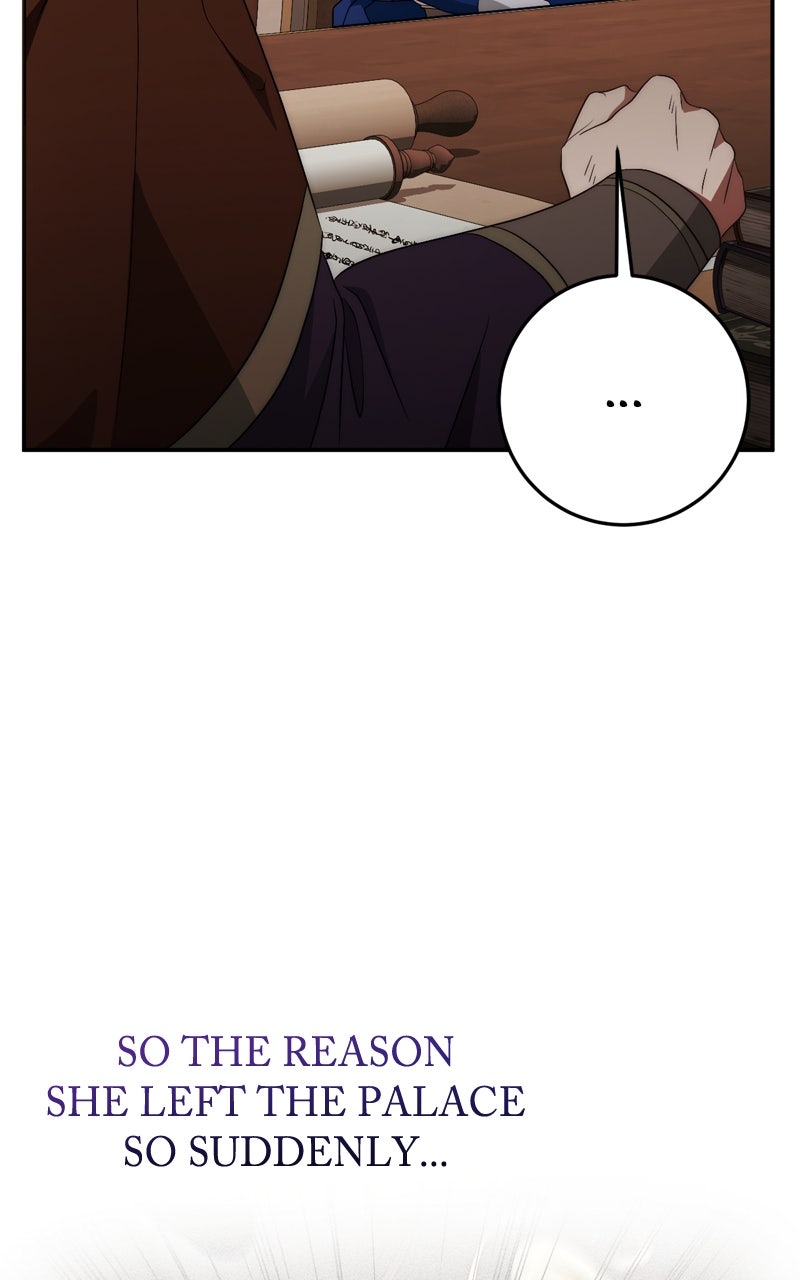 Read Behind Her Highness’s Smile chapter 74 image 103 on Lezhin
