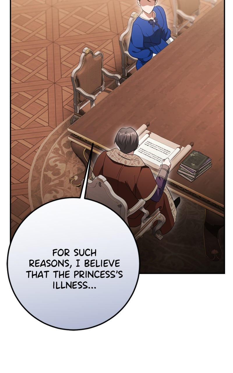 Read Behind Her Highness’s Smile chapter 74 image 108 on Lezhin