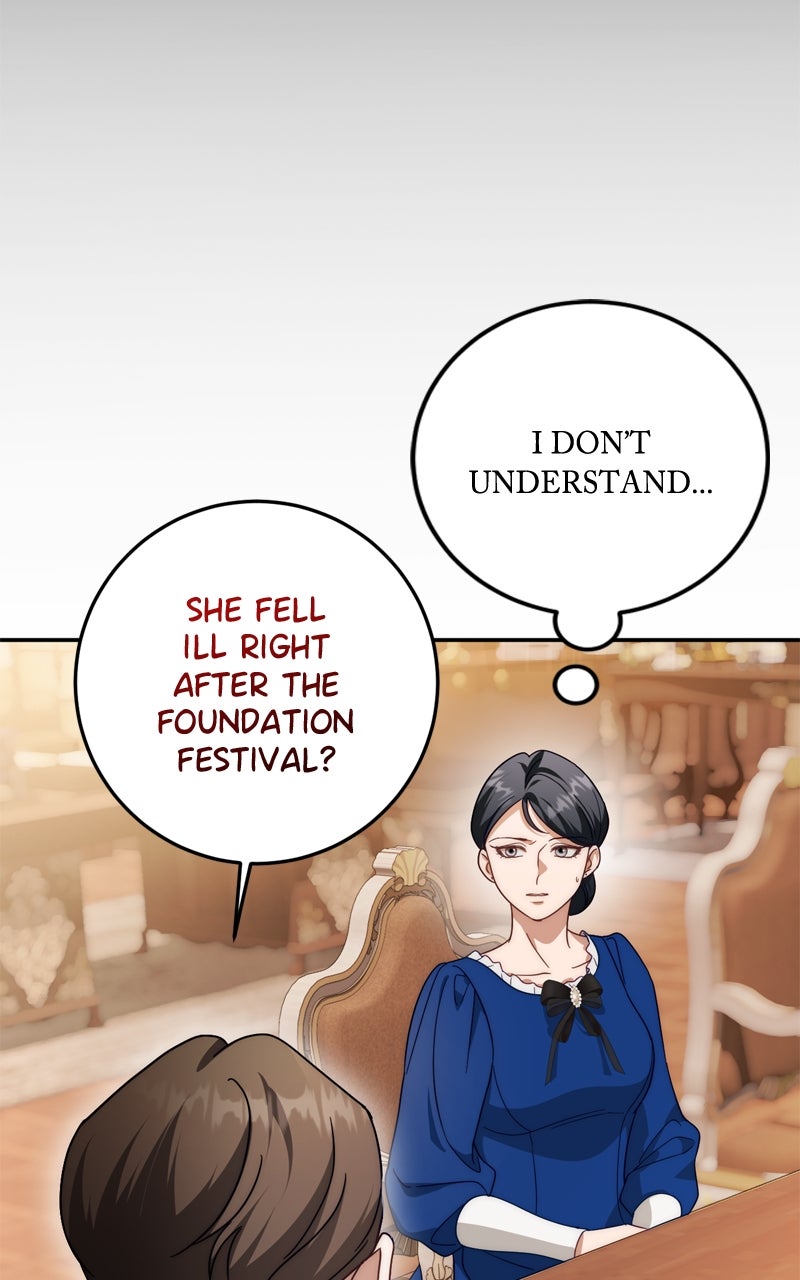 Read Behind Her Highness’s Smile chapter 74 image 75 on Lezhin