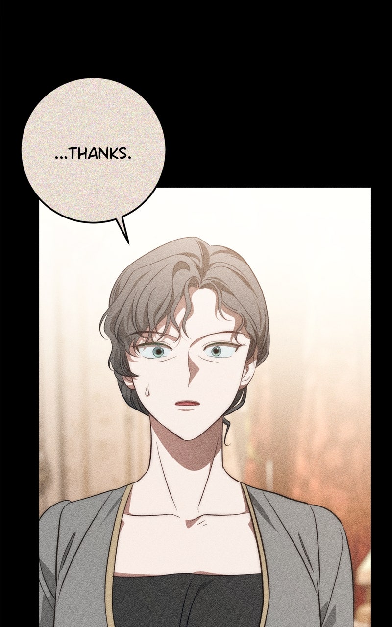 Read Behind Her Highness’s Smile chapter 75 image 12 on Lezhin